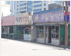  2022Ÿ108374 뱸 ߱  48       Ϲݻ󰡰