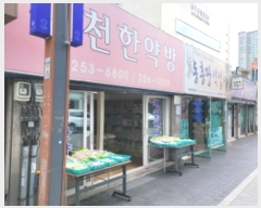  2022Ÿ108374 뱸 ߱  48       Ϲݻ󰡰