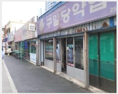  2022Ÿ108374 뱸 ߱  48       Ϲݻ󰡰