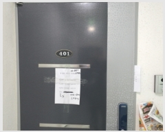  2022Ÿ118609 뱸  ȿ2 32, 4401ȣ (ȿ,Ͽ콺)     ټ,