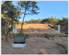  2022Ÿ��119237 ��� ��õ�� �Ͼȸ� ���縮 �� 8-1     ����(�Ӿ�)���