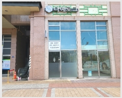  2022Ÿ��1353  �ٸ��󰡰��