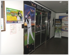  2022Ÿ701  ֽ з 13, 2202ȣ (õ,ȣ)     ,繫ǰ