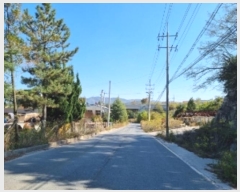  2022Ÿ13229  ֽ ܵ  456-3      