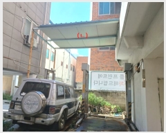  2022Ÿ12915  ̽  1057-6       ڽü,,ȣ,