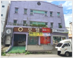  2022Ÿ12915  ̽  1057-6       ڽü,,ȣ,