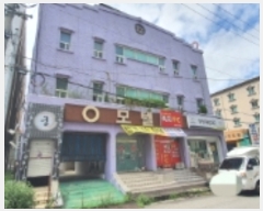  2022Ÿ12915  ̽  1057-6       ڽü,,ȣ,