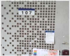  2022Ÿ13253  ̽ ȣ25 53, 104 1107ȣ (赿,οƮ)    Ʈ