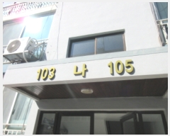  2022Ÿ��37 ��� ���׽� �ϱ� ��ȣ�� 28, ���� 4��505ȣ (�л굿,��������Ÿ��)   ����Ʈ���