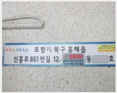  2022Ÿ30120  ׽ ϱ  861 12, 10 1008ȣ (õǼ)  Ʈ