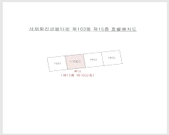  2022Ÿ��32740 �뱸 �޼��� �ٻ��� ����� 120, 103�� 15��1602ȣ (����ȭ���ݺ�Ÿ��)   ����Ʈ���