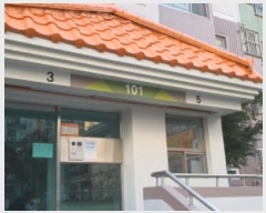  2022Ÿ3094 뱸 ޼  10, 101 131305ȣ (굿,1ȭƮ)    Ʈ