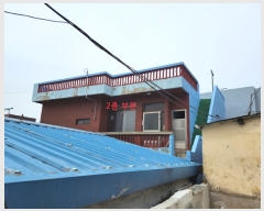  2022Ÿ1922 λ  4 169-16       ð