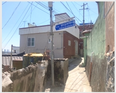  2022Ÿ��53435 �λ� ���� �ʷ��� 868-4       ����(����)���