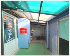  2022Ÿ8445   ϻ굿 941-3       ٸü,󰡰