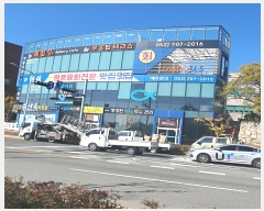  2022Ÿ110522    275, 3301ȣ (žϵ,νŸ)     ,繫ǰ