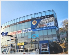  2022Ÿ110522    275, 3301ȣ (žϵ,νŸ)     ,繫ǰ