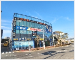  2022Ÿ110522    275, 3301ȣ (žϵ,νŸ)     ,繫ǰ