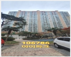  2022Ÿ106786 λ   26, 104 101003ȣ (絿,ũ)    Ʈ