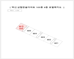  2022Ÿ��104513 �λ� �ؿ�뱸 �Źݼ۷� 29, 105�� 6��606ȣ (�ݼ۵�,����,�����Ѽ־���Ʈ)    ����Ʈ���