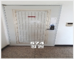  2022Ÿ��574 �λ� ������ �����45���� 5, 5��501ȣ (���ȵ�,������ī��)     ����Ʈ���