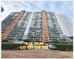  2022Ÿ��1188 �λ� �ؿ�뱸 �����̷� 95, 110�� 17��1705ȣ (�ݿ���,���Ҵ븲����Ʈ)    ����Ʈ���