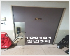  2022Ÿ��100184 �λ� ������ �¼����� 192, 303�� 26��2602ȣ (���̵�,���Ҽ�������3����-���Ѽ���)    ����Ʈ���