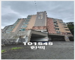  2022Ÿ��101545 �λ� ������ �����غ��� 467-5, 5��502ȣ (�ζ���,�ѹ����1)     ����Ʈ���