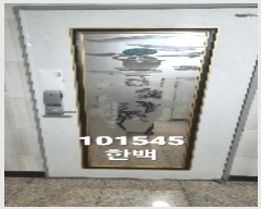  2022Ÿ��101545 �λ� ������ �����غ��� 467-5, 5��502ȣ (�ζ���,�ѹ����1)     ����Ʈ���