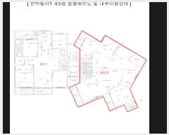  2022Ÿ��101545 �λ� ������ �����غ��� 467-5, 5��502ȣ (�ζ���,�ѹ����1)     ����Ʈ���