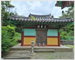  2022Ÿ��102906 �λ� ���屺 �ϱ��� ȭ���� 194      ����(��)���