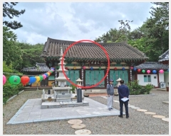  2022Ÿ��102906 �λ� ���屺 �ϱ��� ȭ���� 194      ����(��)���