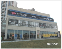  2022Ÿ107567 λ 屺  λ8 11, 1103ȣ     ,繫ǰ