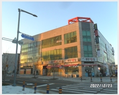  2022Ÿ107567 λ 屺  λ8 11, 1103ȣ     ,繫ǰ