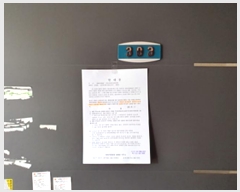  2022Ÿ��5242  �ټ���(����)���