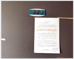  2022Ÿ��5242  �ټ���(����)���