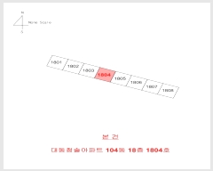  2022Ÿ104668 泲 â 걸 ȹη101 29, 104 18 1804ȣ (ȹε,뵿û־Ʈ)  Ʈ