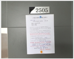  2022Ÿ105074 泲 ؽ   61, 212 252505ȣ (ĳ)   Ʈ