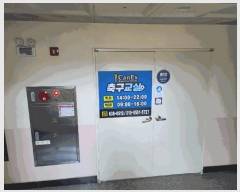  2022Ÿ��3617 �泲 ������ ����� 456-7, 1��101ȣ      ��,�繫�ǰ��