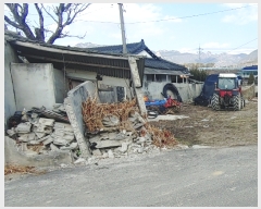  2022Ÿ��12020 �泲 ��â�� ������ �Ϻθ� 791      ����(��1)���