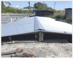  2022Ÿ��2535 ���� ������ ����� ���Ǹ� 642-9      ����(������)���