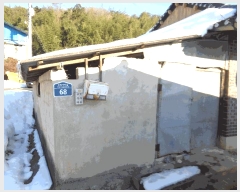  2022Ÿ��77751 ���� �强�� ���̸� ���� 238      ����(����)���