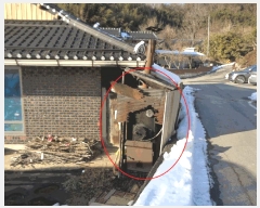  2022Ÿ��77751 ���� �强�� ���̸� ���� 238      ����(����)���