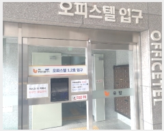  2022Ÿ5305  ϱ ϼ 384, 111102ȣ (굿,žī̺)     ǽڰ