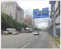  2022Ÿ5305  ϱ ϼ 384, 111102ȣ (굿,žī̺)     ǽڰ