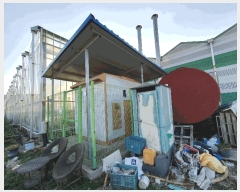  2022Ÿ7189  ȭ   969-3      ,â