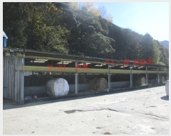  2022Ÿ7141  强 强  1008-5      (󰡽ü)