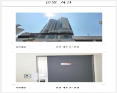  2022Ÿ��52243 ���� ���ȱ� ������ ����4�� 50, 9��101��901ȣ (��罺��Ʈ)    ����Ʈ���