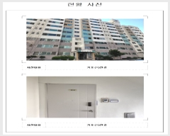  2022Ÿ��2910 ���� ������ �ϴ糲�η� 25, 112�� 8��804ȣ (��,�޵���žȾ���Ʈ)    ����Ʈ���