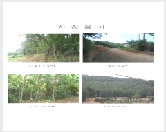  2022Ÿ��2701 ���� ������ ������ �ֺ��� 239-7      ����(����)���